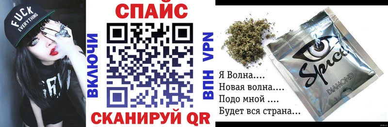 дарк нет Telegram  Каменск-Шахтинский  Бутират BDO 33% 