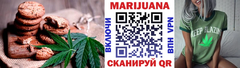 Еда ТГК конопля  купить наркоту  Каменск-Шахтинский 