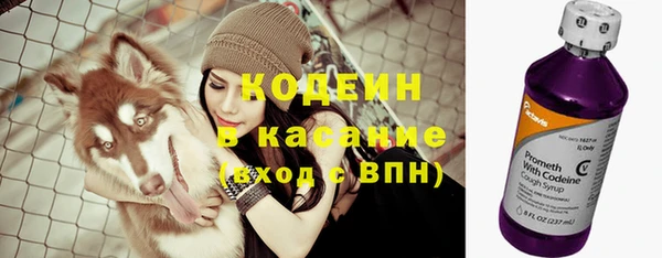 твердый Абдулино
