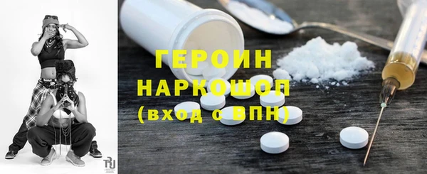 амф Абаза