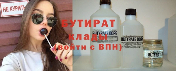 дурь Абинск