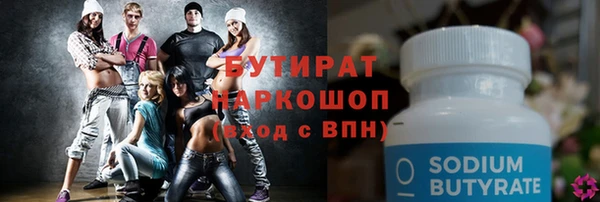 дурь Абинск