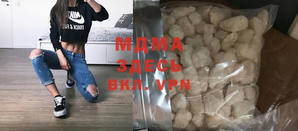 каннабис Пестово