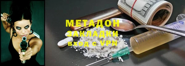 твердый Абдулино