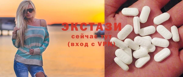 твердый Абдулино