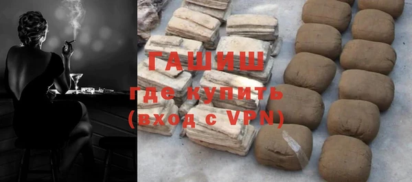 дурь Абинск