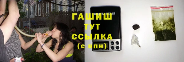 амф Абаза