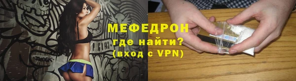 каннабис Пестово
