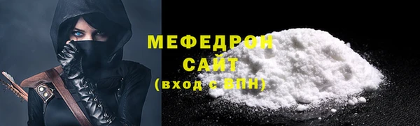 ГАЛЛЮЦИНОГЕННЫЕ ГРИБЫ Переславль-Залесский
