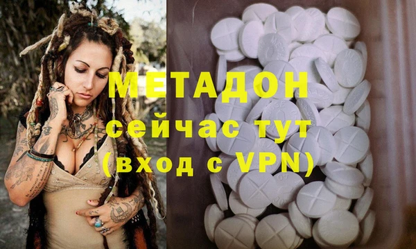 мефедрон Пересвет