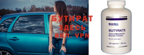 дурь Абинск