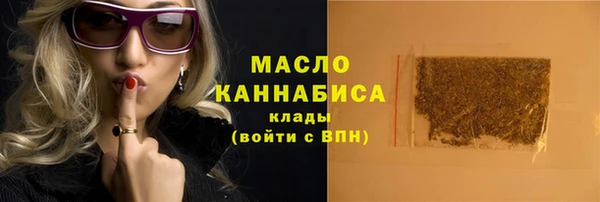 ГАЛЛЮЦИНОГЕННЫЕ ГРИБЫ Переславль-Залесский