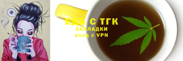 ГАЛЛЮЦИНОГЕННЫЕ ГРИБЫ Переславль-Залесский