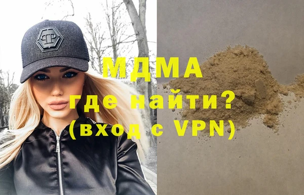 дурь Абинск