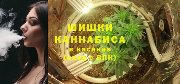 мефедрон Пересвет