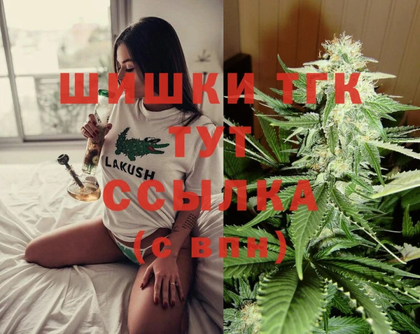 амф Абаза