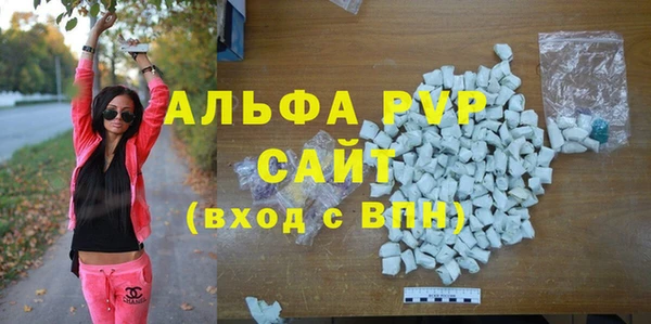 твердый Абдулино