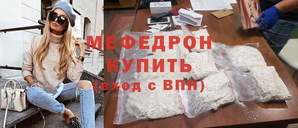 твердый Абдулино