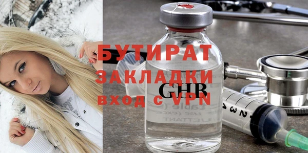 дурь Абинск
