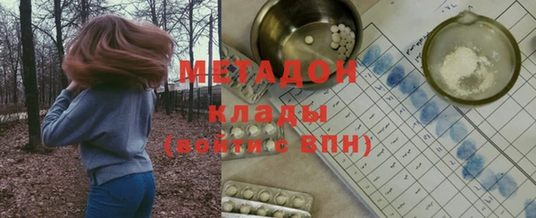 мефедрон Пересвет