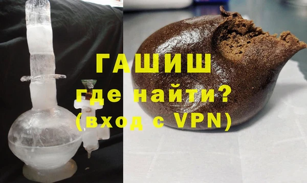 амф Абаза