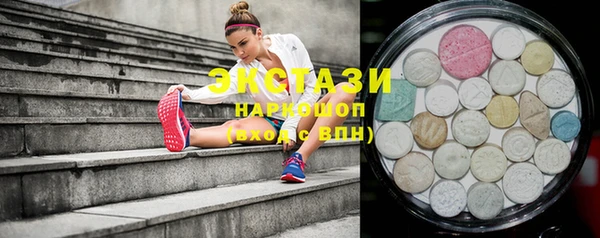 амф Абаза