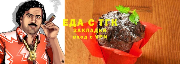 твердый Абдулино