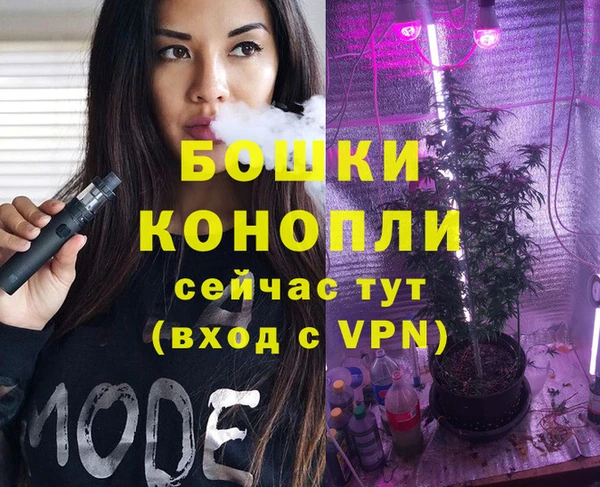 твердый Абдулино