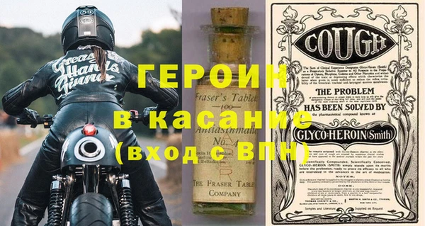 каннабис Пестово