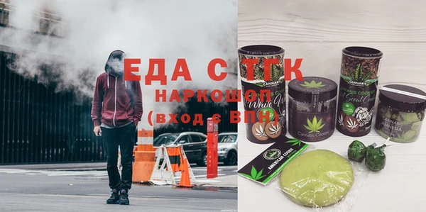 дурь Абинск