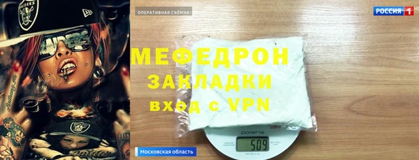 твердый Абдулино