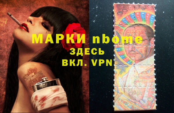 твердый Абдулино