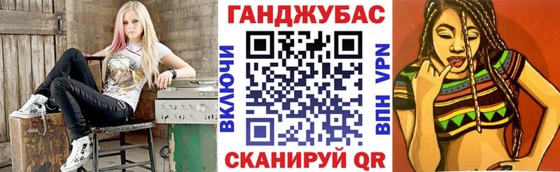 где купить наркоту  кракен ссылки  МАРИХУАНА MAZAR  Каменск-Шахтинский 